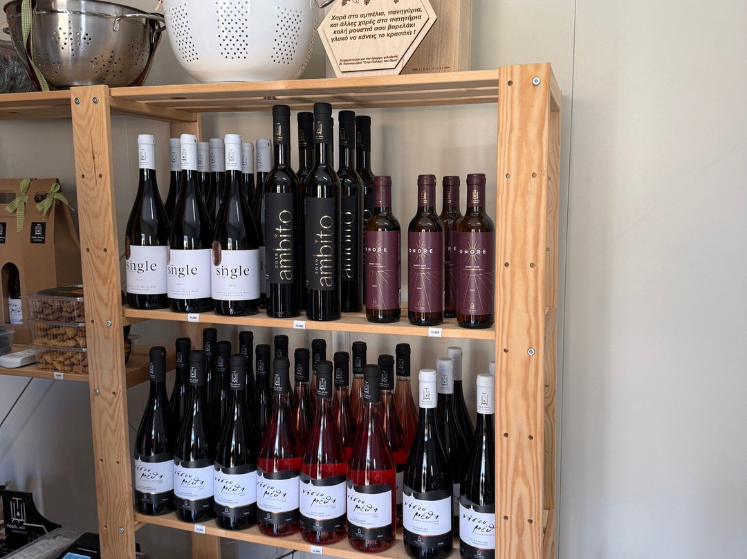 Para Kopois Winery景点图片