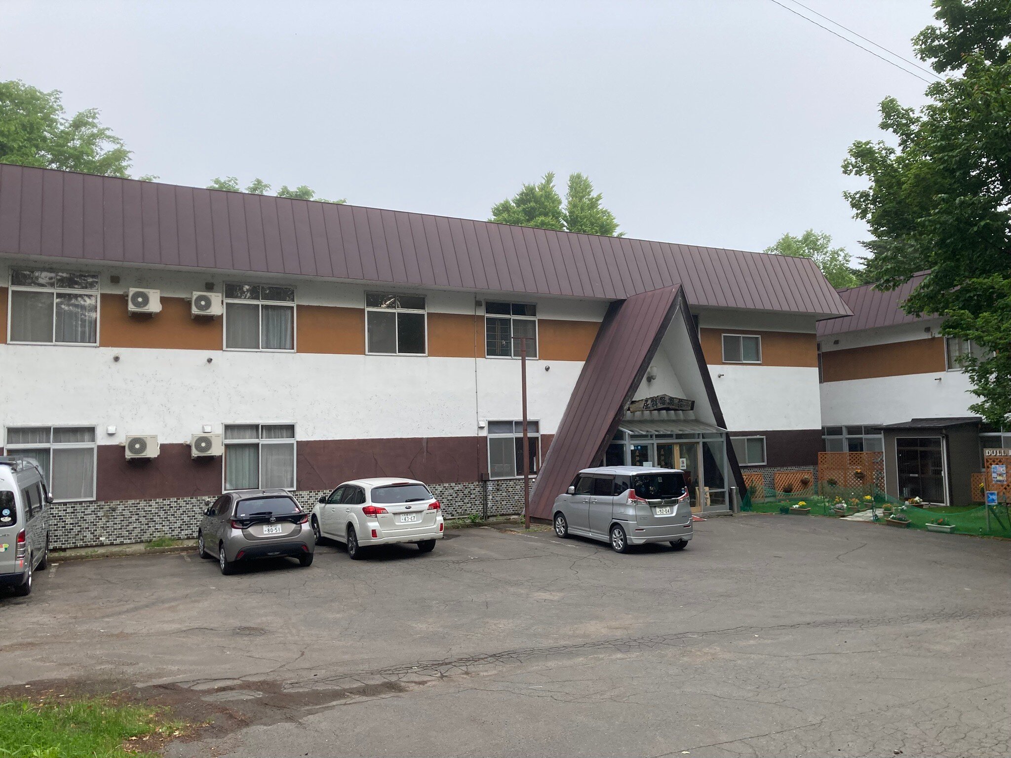 屈斜路湖庄酒店-官方