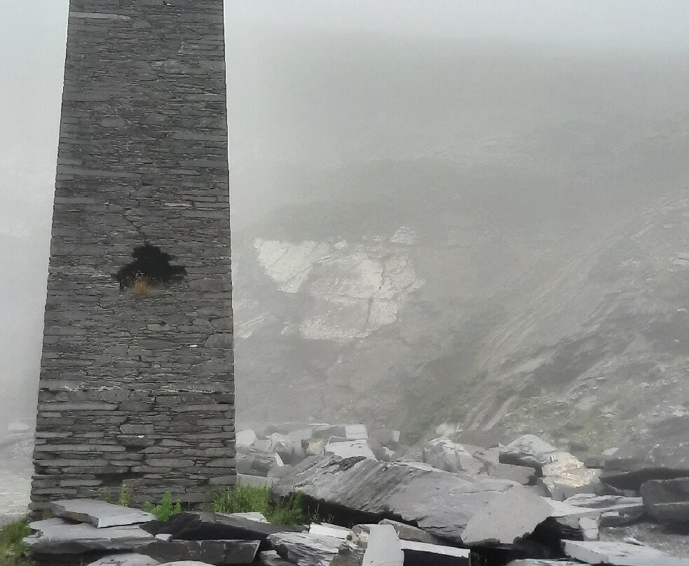 Old Slate Quarry-Valentia Island必去景点