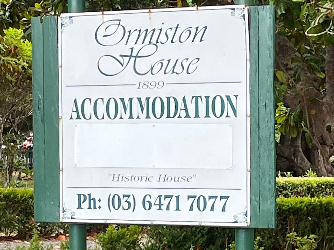 奥米斯顿豪斯酒店-Ormiston必去景点