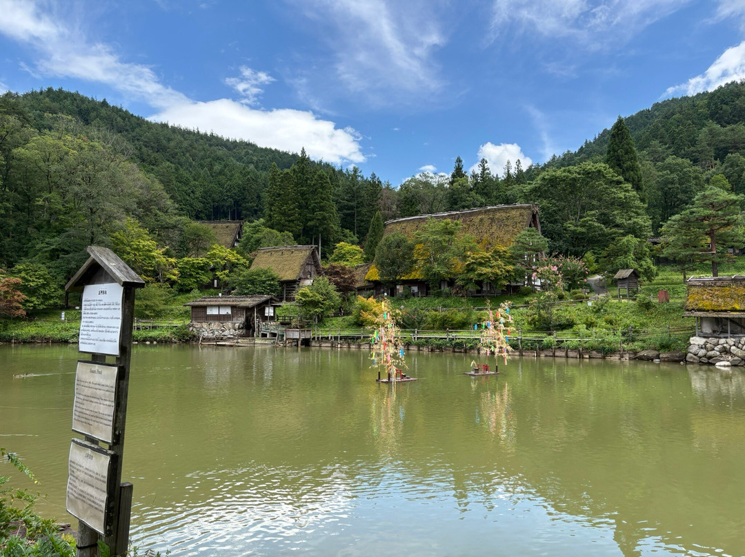 飞驒民俗村（飞驒之里）-高山市必去景点