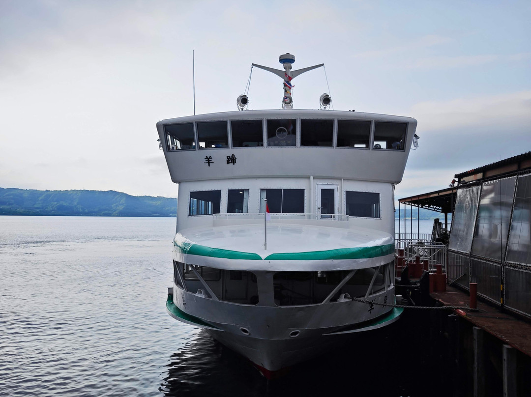 Toyako Kisen-洞爷湖町必去景点