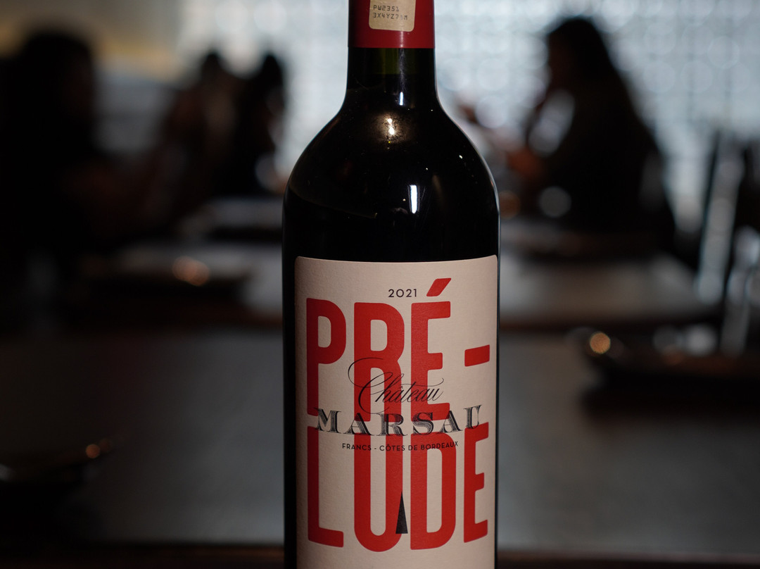 Damo Italian Restaurant