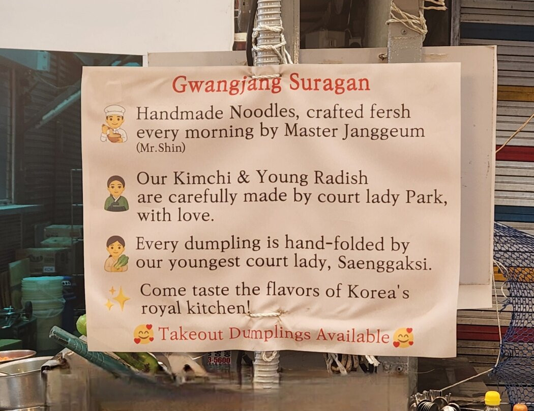 Gwangjang Market
