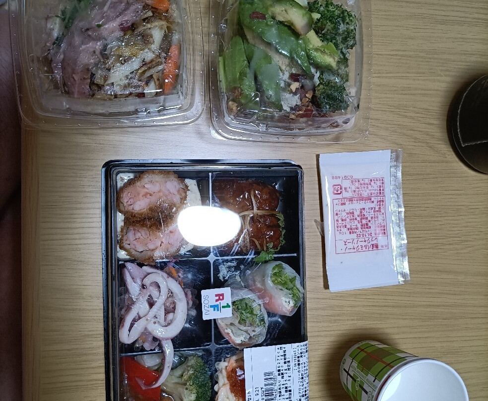 Eato Lumine - Shinjuku Station