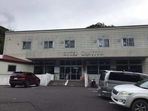 Hotel Kamuiwa主图