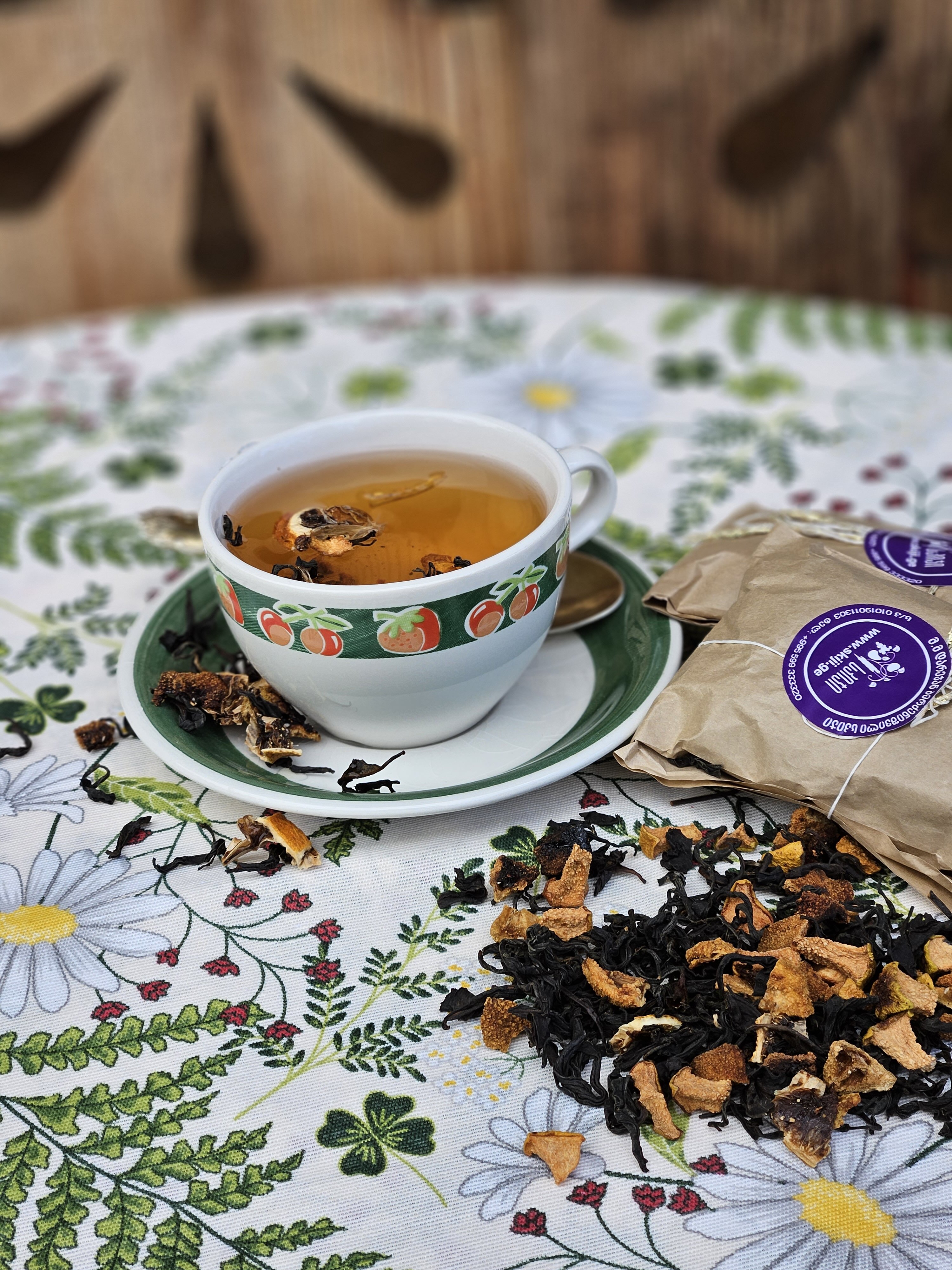 Skijis Sakhli-餐饮