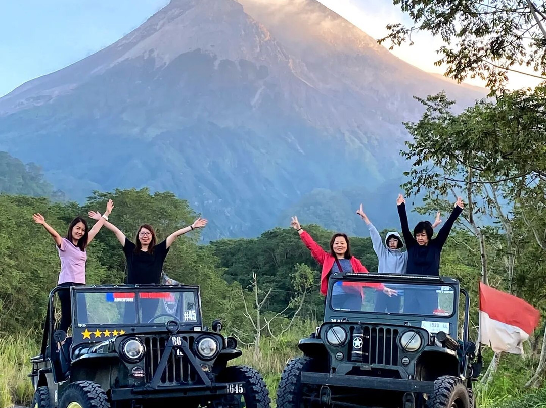 Lava Tour Merapi By Amtra Journey-Sleman必去景点