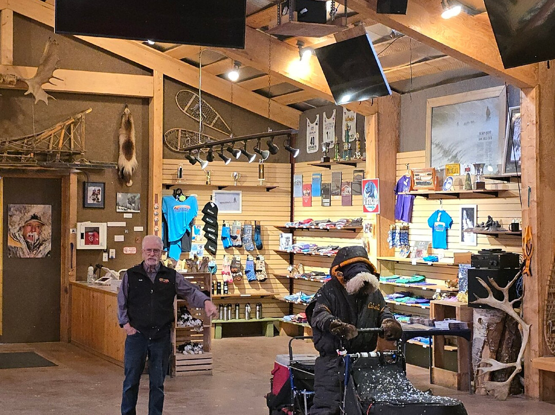 Husky Homestead-德纳利国家公园和自然保护区必去景点