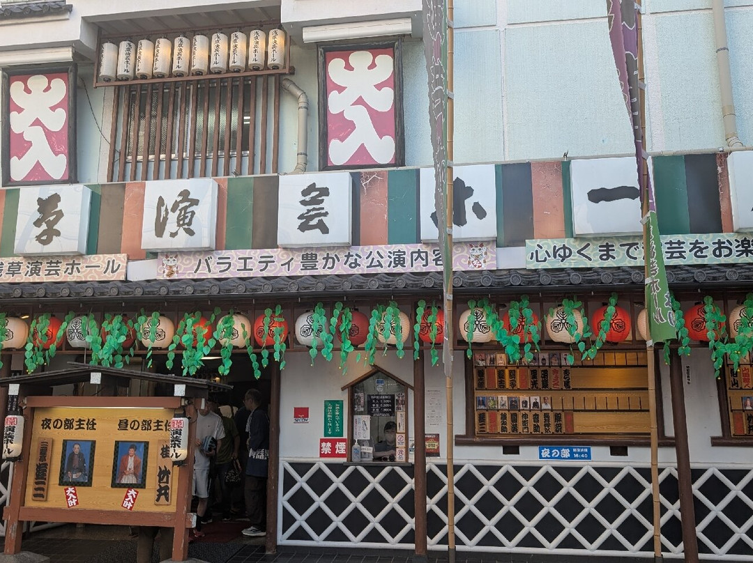 浅草演艺厅-Asakusa必去景点