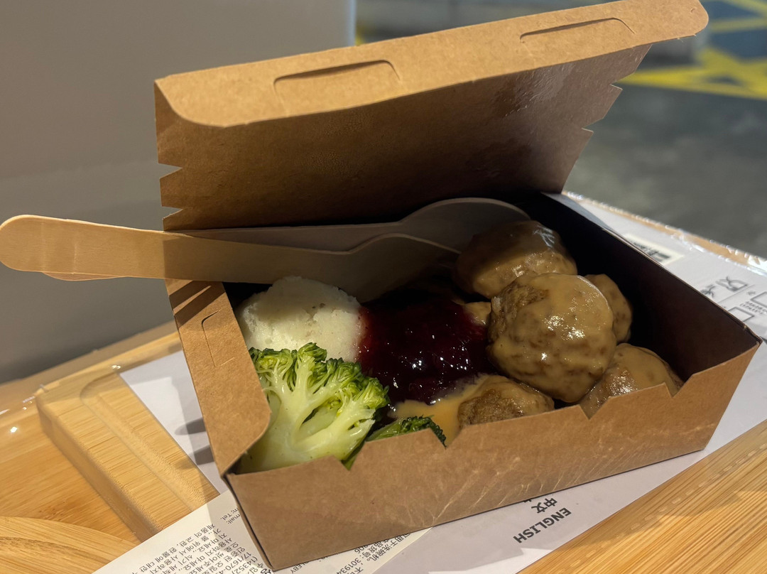 Ikea Bang Yai-挽艾必去景点