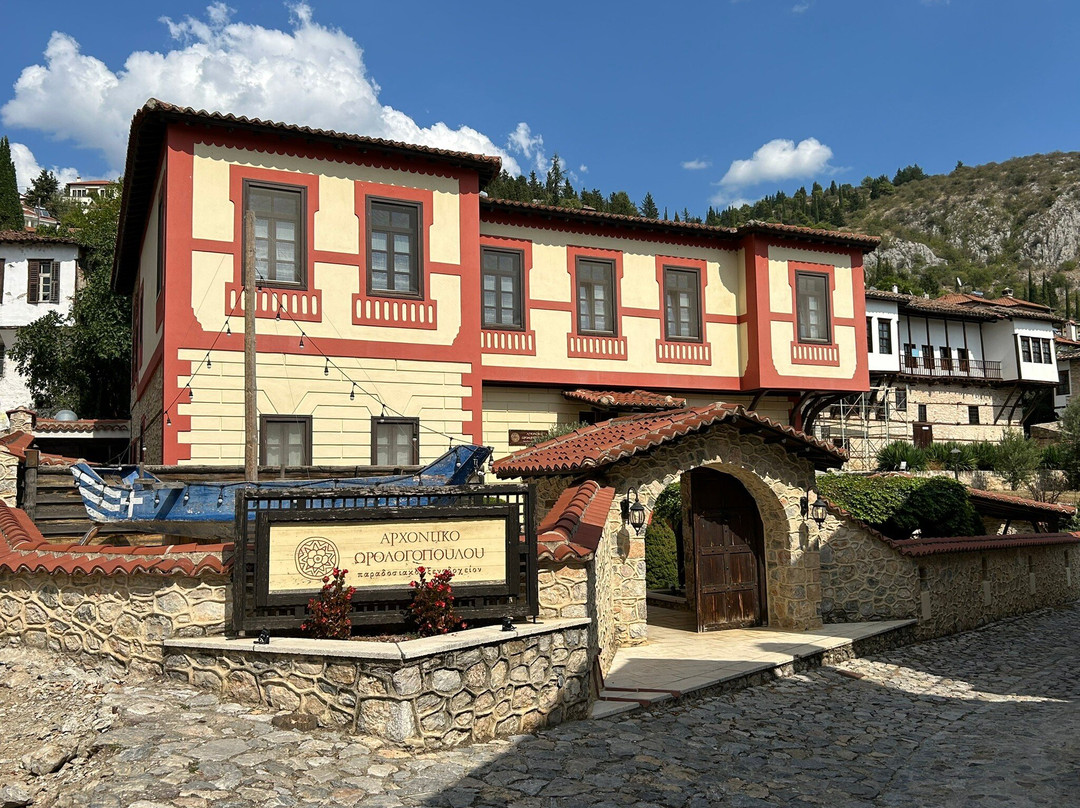 Orologopoulos Mansion主图