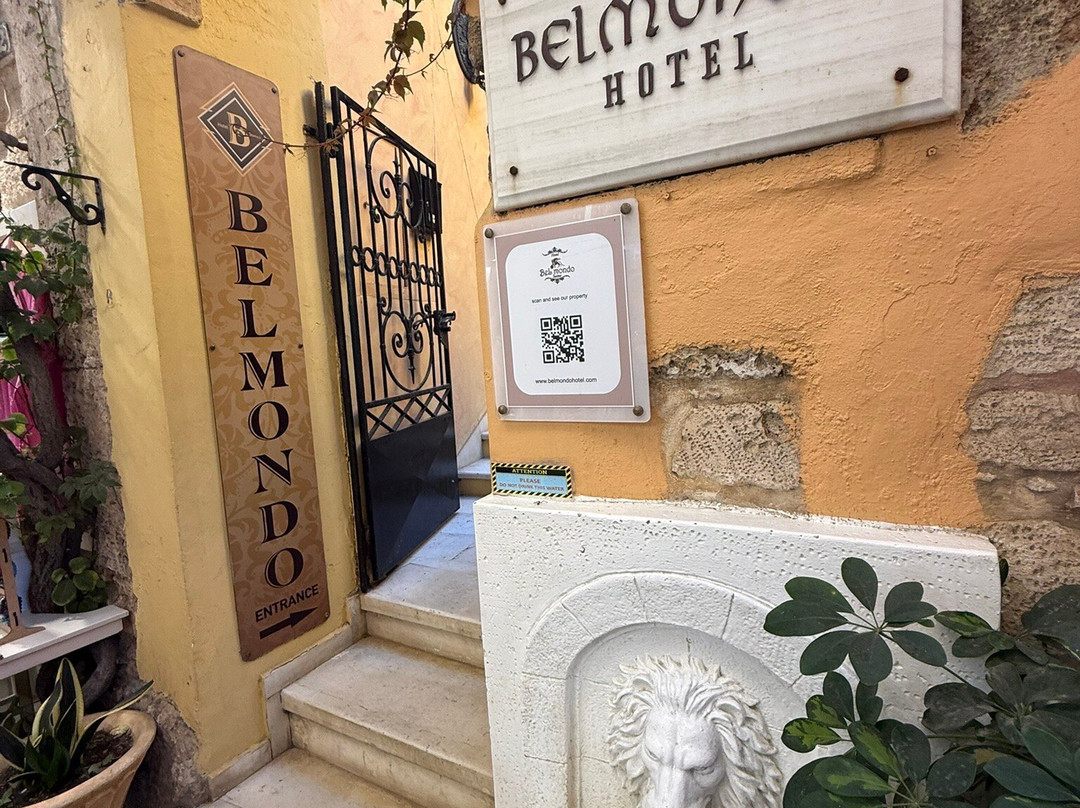 贝尔蒙多酒店主图