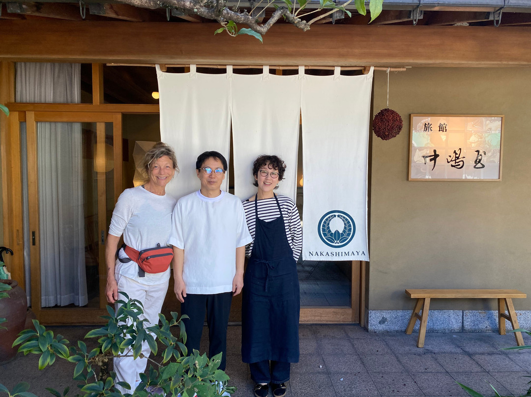 Ryokan  Nakashimaya主图