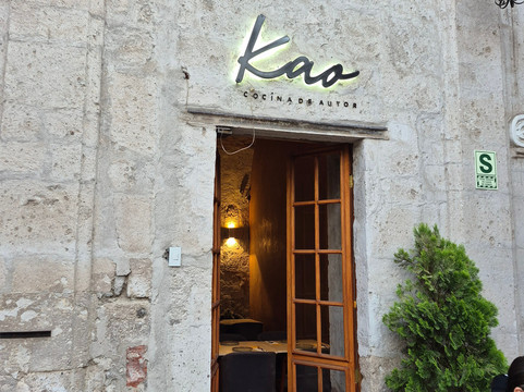 Free Tour Downtown Arequipa-阿雷基帕必去景点