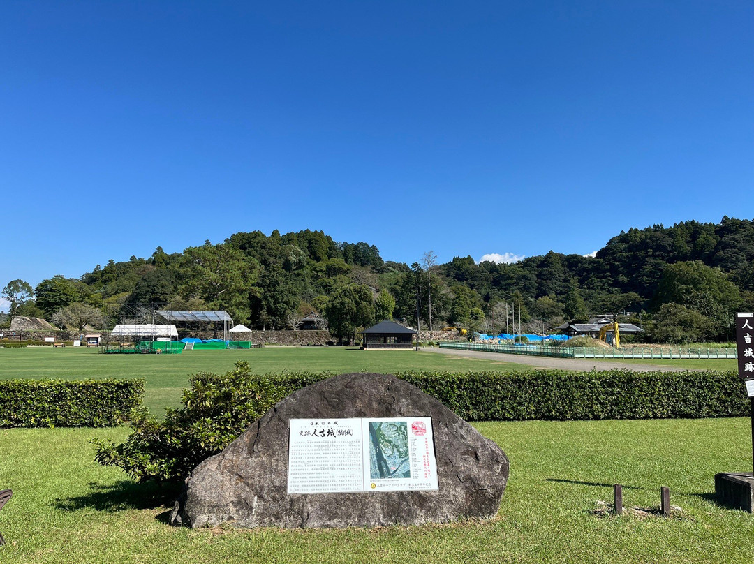 Hitoyoshi Castle Ruins-人吉市必去景点