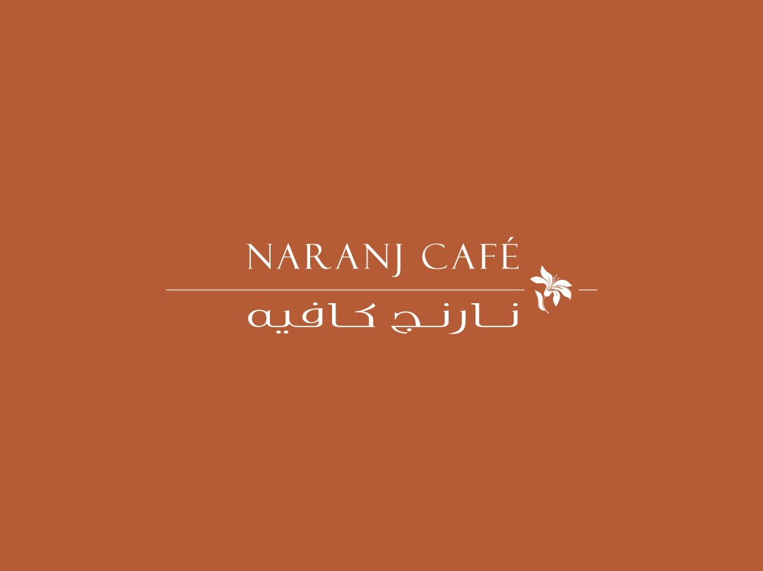 Naranj Cafe