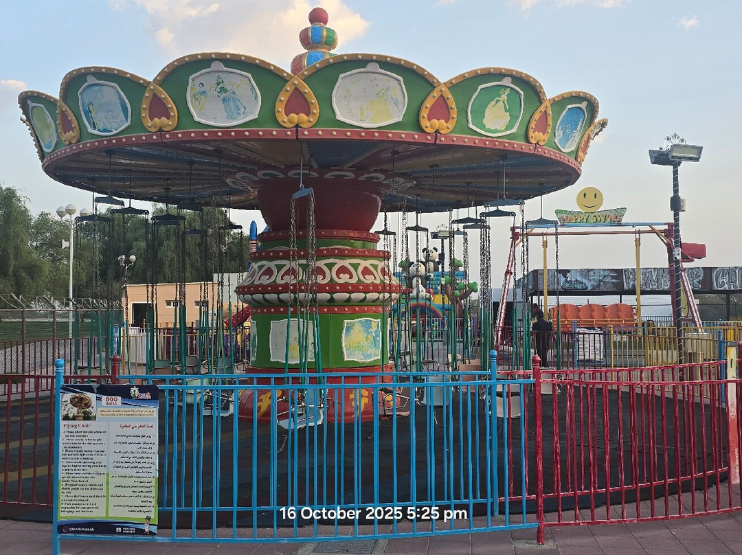 iPark-Bilad Manah必去景点