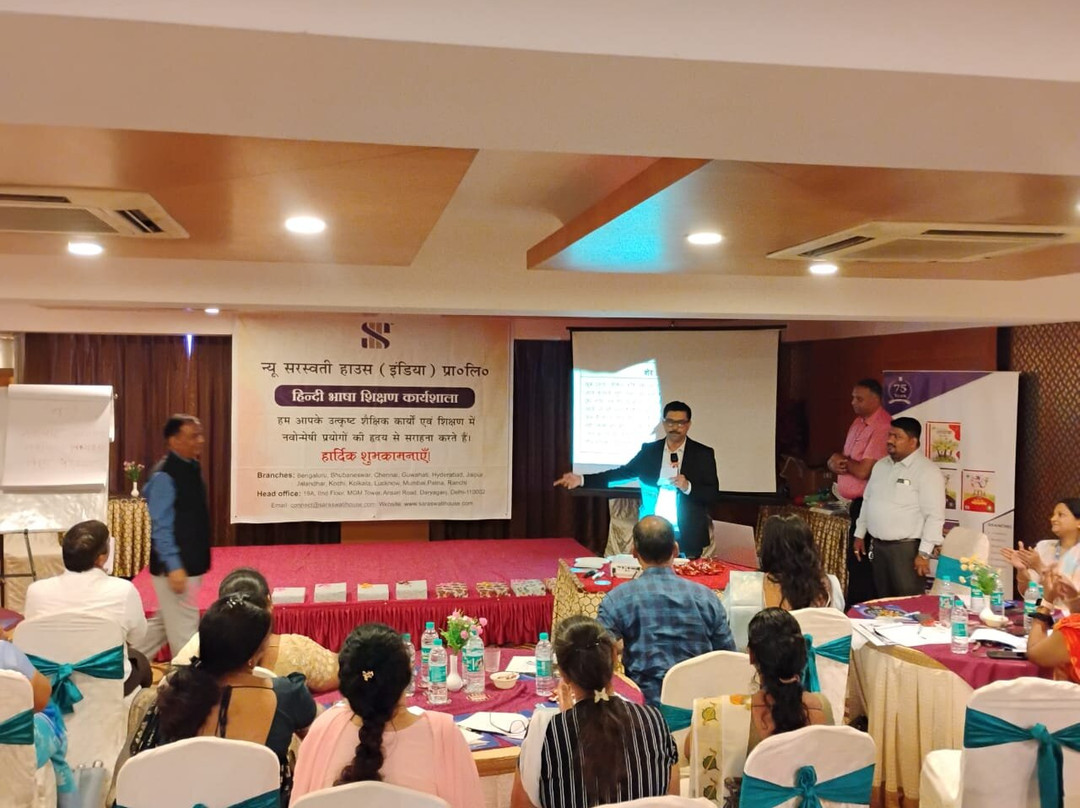 派维斯塔酒店主图