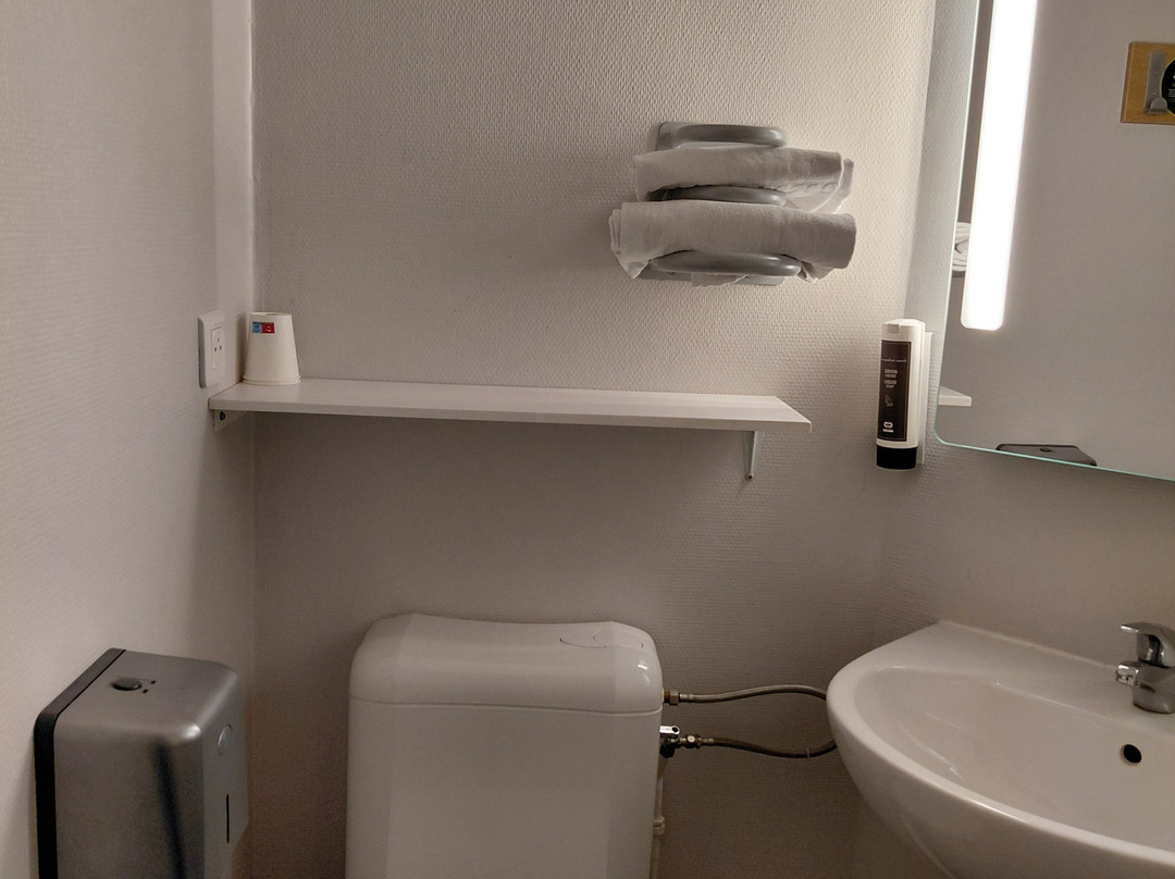 B&B HOTEL Dijon Nord Zénith主图