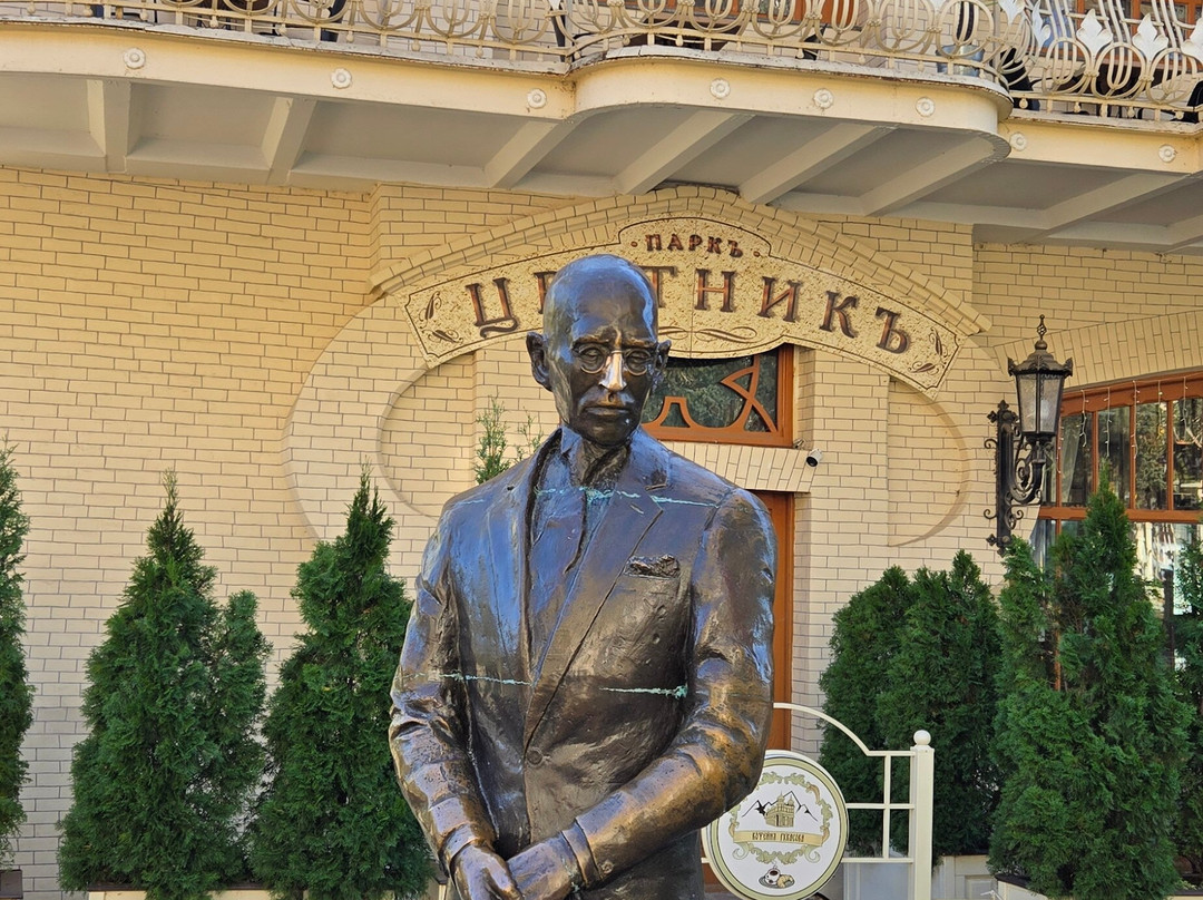 Tsvetnik Park-Pyatigorsk必去景点