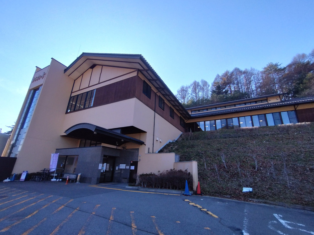 Kawauchi no Yu-川内村必去景点