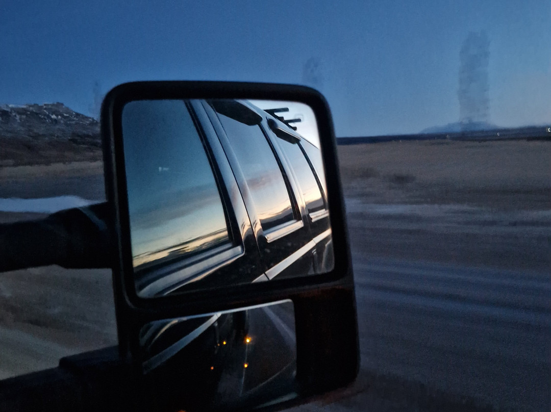 Activity Iceland-雷克雅未克必去景点