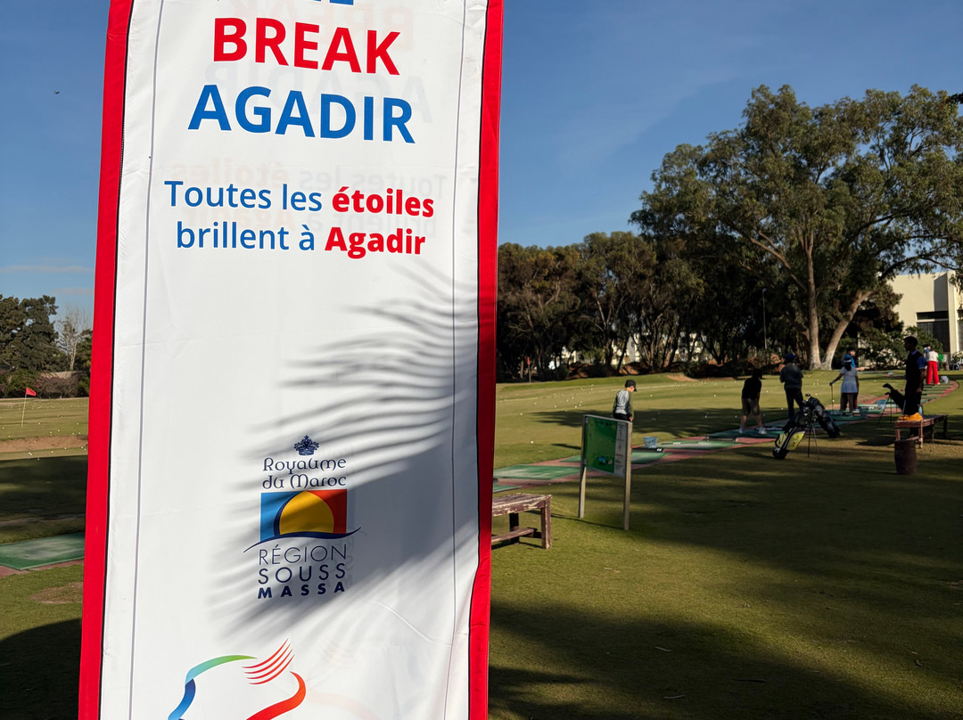 ‪Agadir Golf Training Center‬-阿加迪尔必去景点