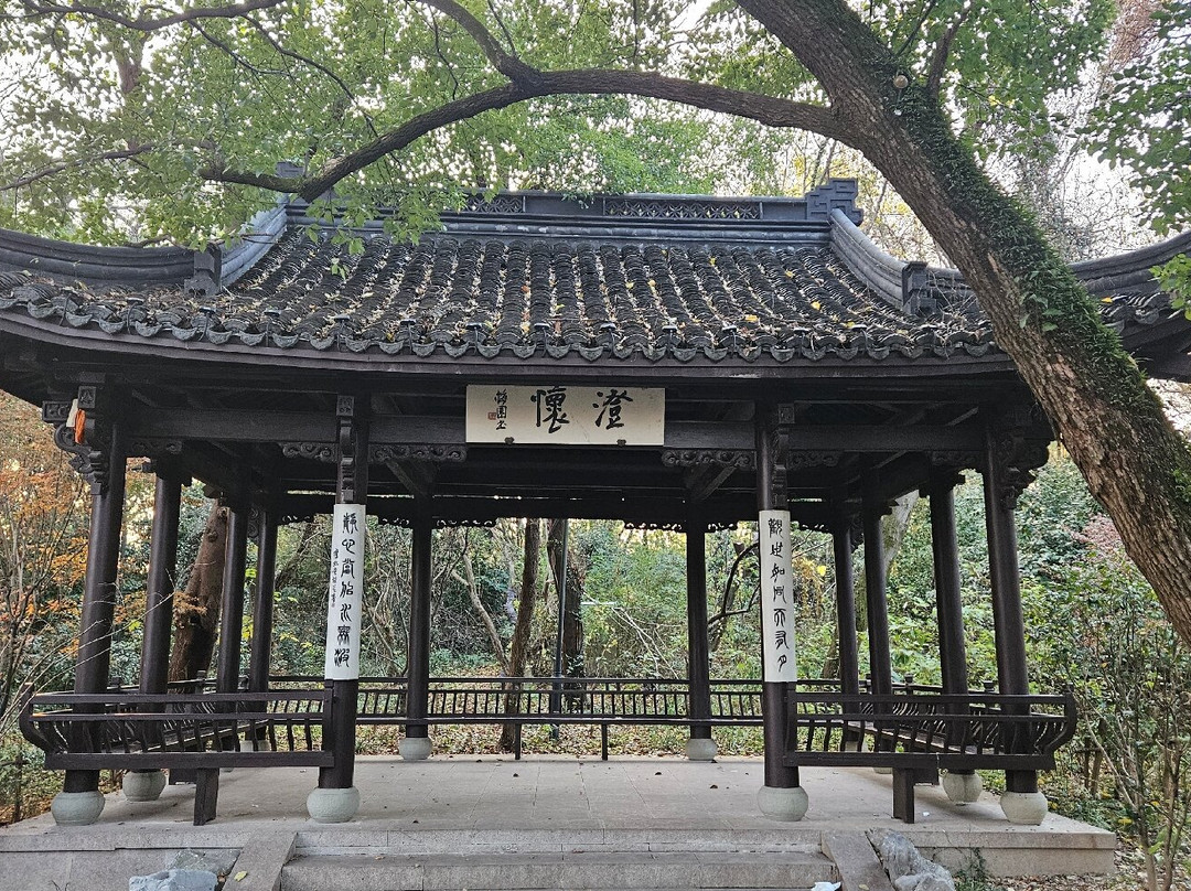 府山-绍兴市必去景点