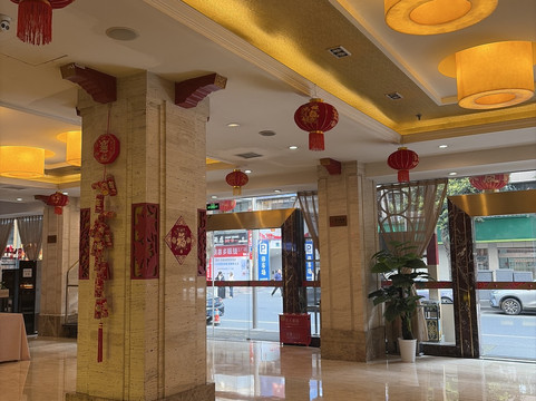 安逸·花园宾馆（成都春熙路店）主图