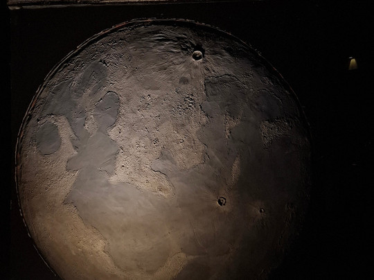 CEU - Centro de Estudos do Universo-Brotas必去景点