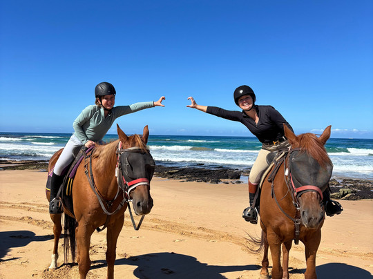 Gunnamatta Trail Rides-拉伊必去景点