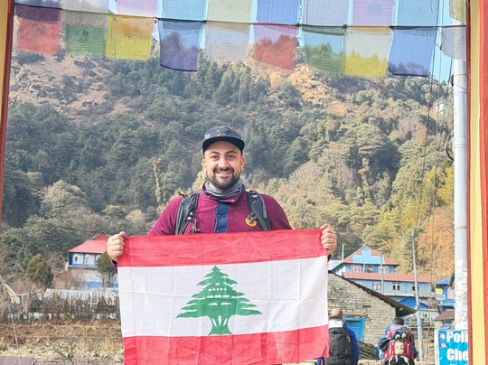 Glorious Eco Trek Nepal & Expedition Pvt. Ltd-加德满都必去景点