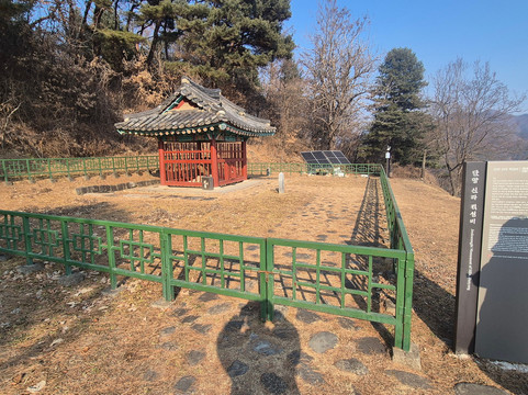 Danyang Jeokseong Fortress-丹阳郡必去景点