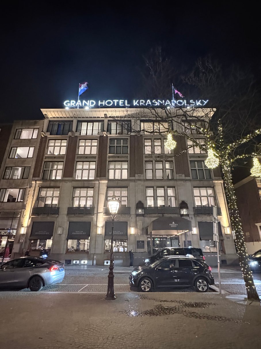 NH大酒店(卡斯纳珀斯基)-官方