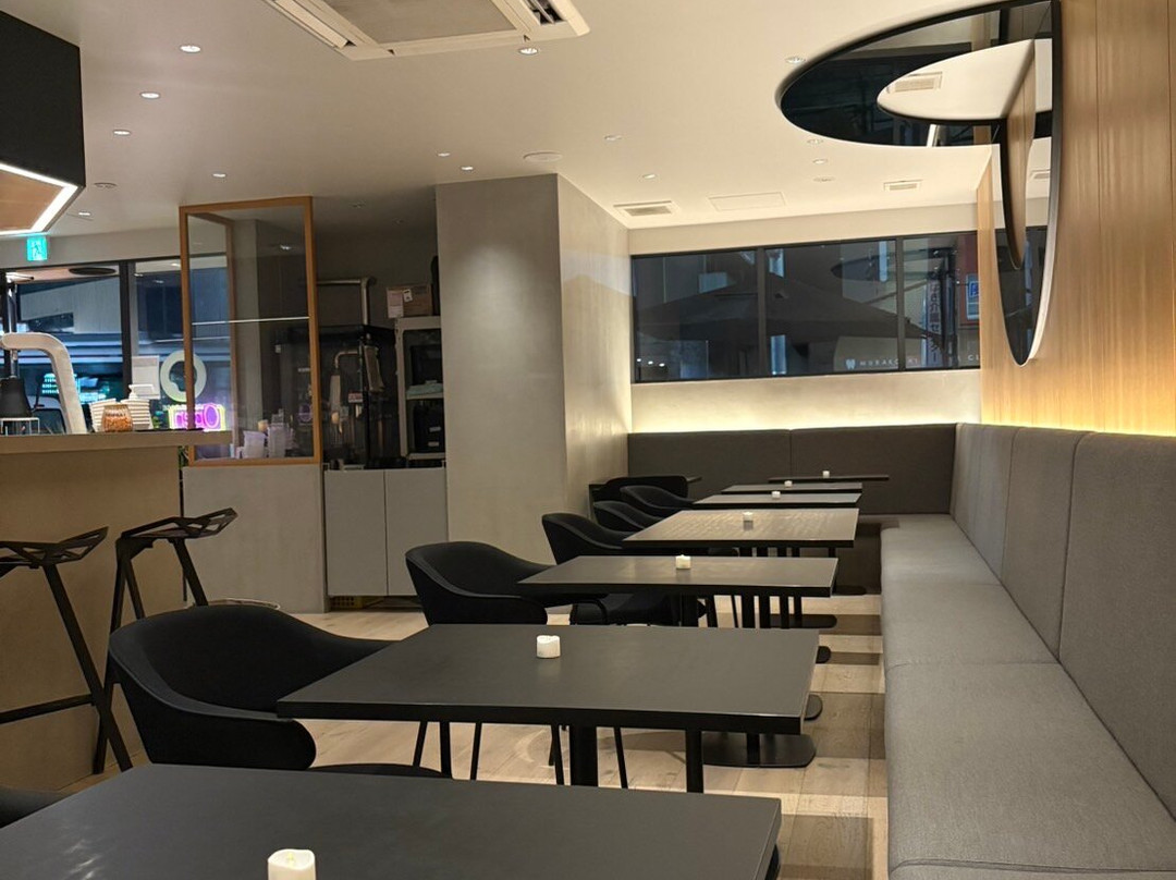 BAR Coffee Base MEGURO