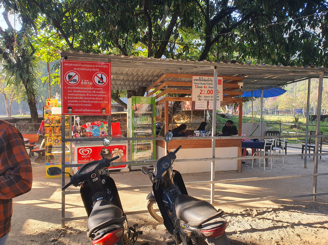 Tham Chang Cave-旺阳必去景点