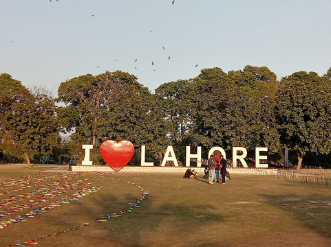 Jilani Park-拉合尔必去景点