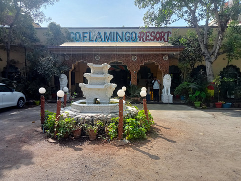 火烈鸟度假村主图