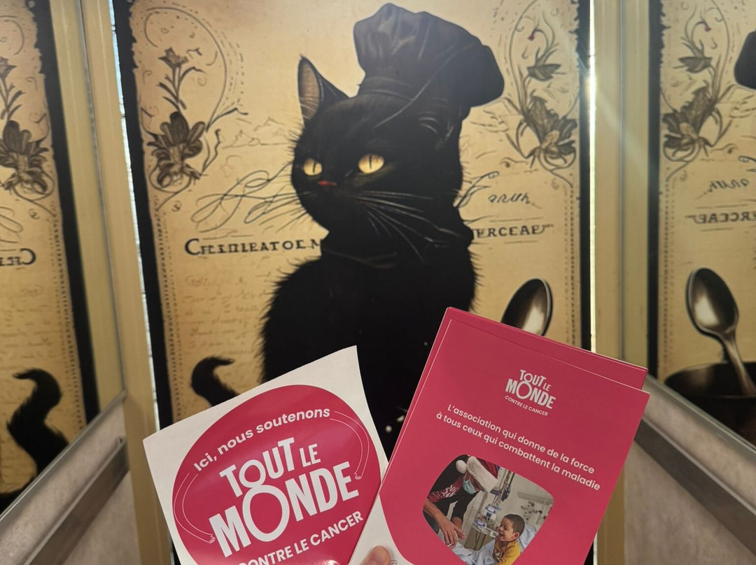 尼姆大酒店主图