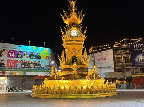 钟塔-清莱必去景点