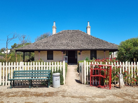 The Farm Shed Museum-Kadina必去景点