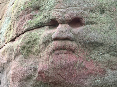 Dunino Den-圣安德鲁斯必去景点