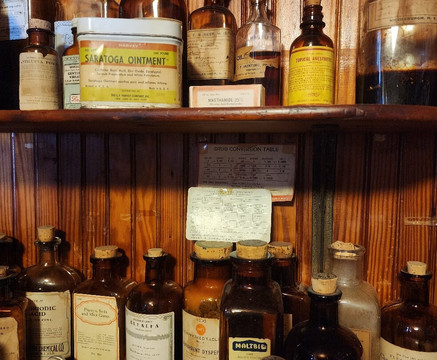 Dr. Best House & Medical Museum-Middleburgh必去景点