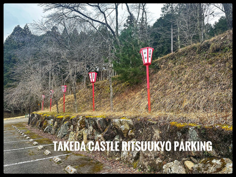 Ritsuun Valley-朝来市必去景点