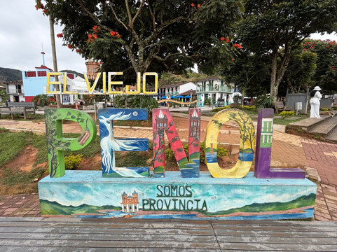 Parque Temático Réplica del Viejo Peñol-Penol必去景点