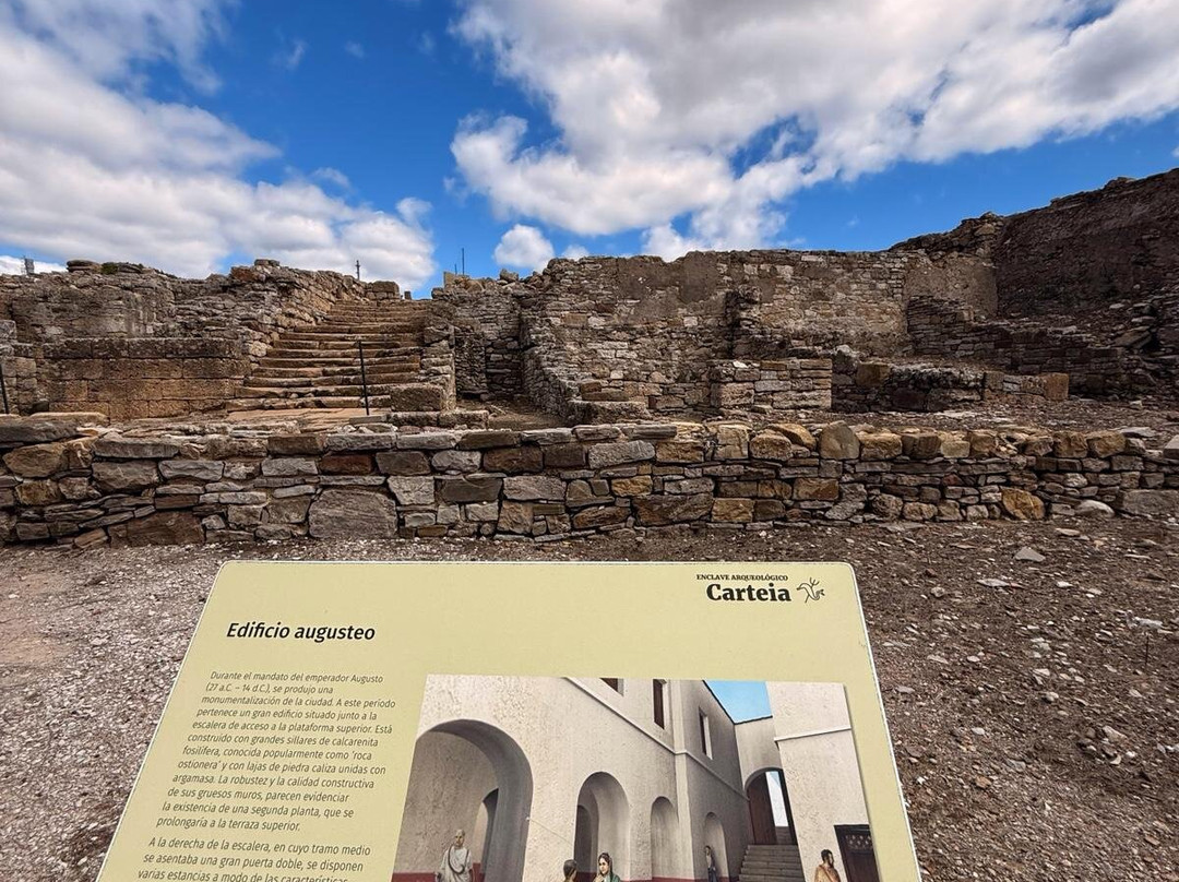 Enclave Arqueologico de Carteia-San Roque必去景点
