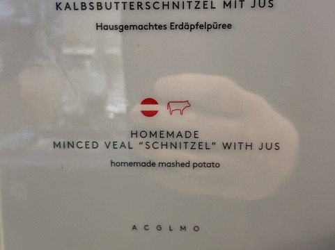 Austrian Senator Lounge-徐威夏特必去景点