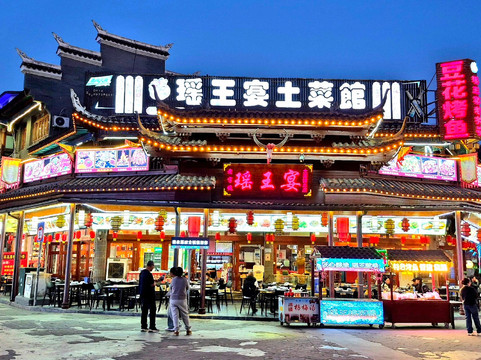 Libo Ancient Town-荔波县必去景点