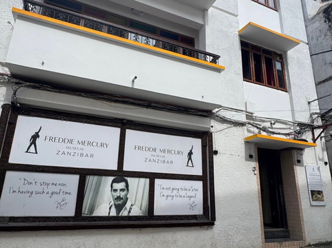 Vista Zanzibar Tours & Safaris-桑给巴尔岛必去景点